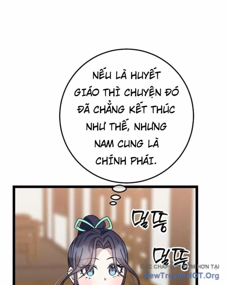 Hồi Sinh Huyết Mạch Nam Cung - Chương 16 - ảnh 89