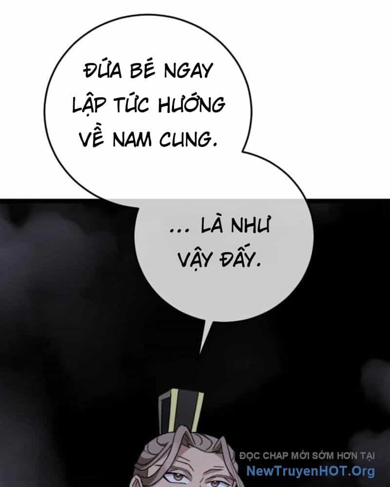 Hồi Sinh Huyết Mạch Nam Cung - Chương 17 - ảnh 114
