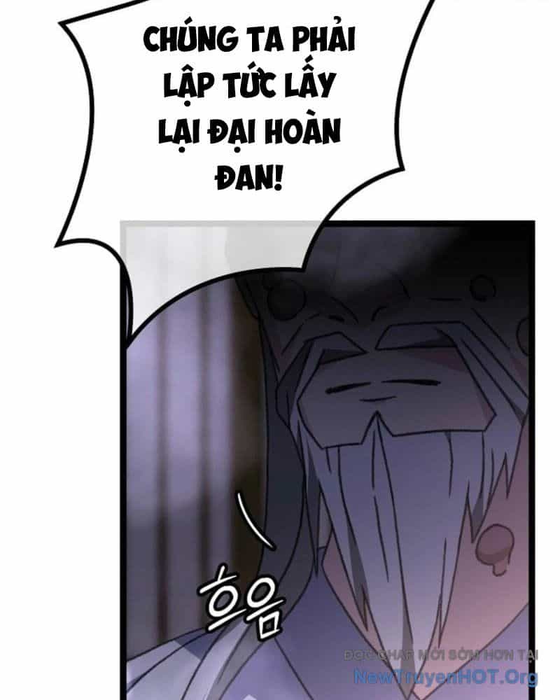 Hồi Sinh Huyết Mạch Nam Cung - Chương 17 - ảnh 121
