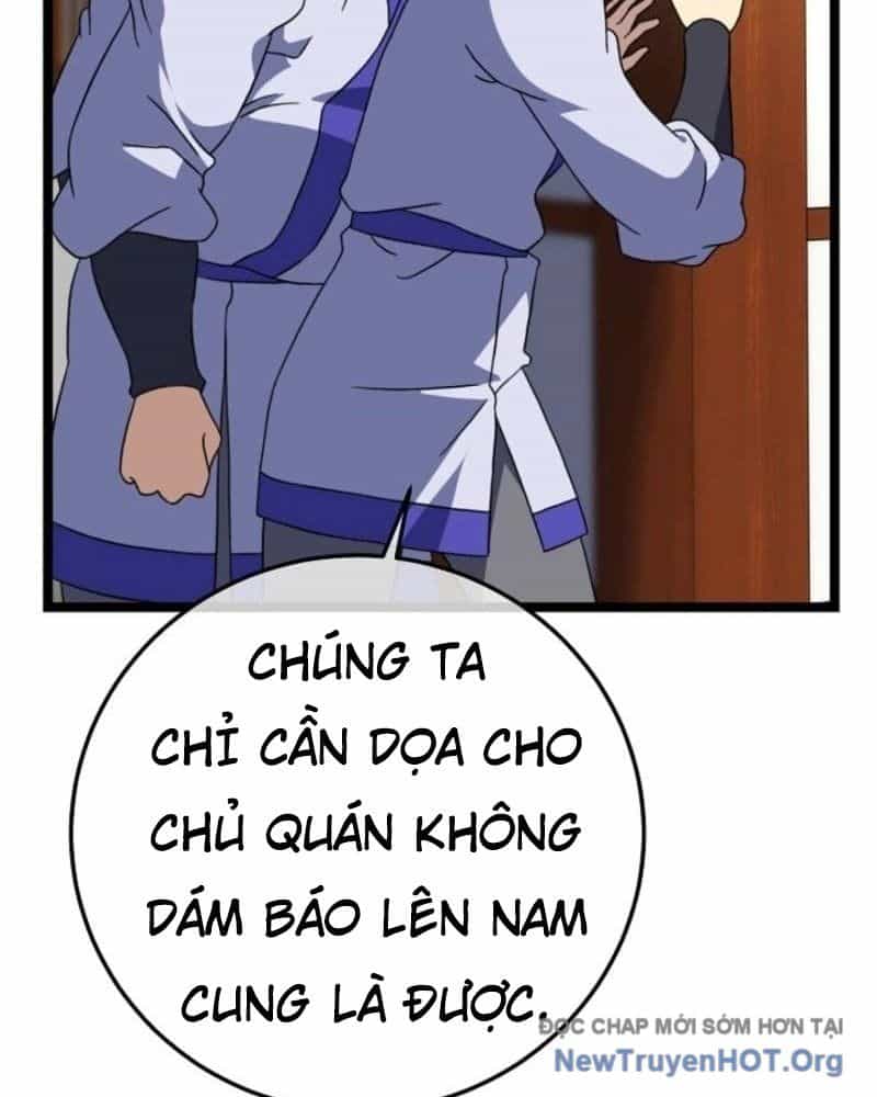 Hồi Sinh Huyết Mạch Nam Cung - Chương 17 - ảnh 19