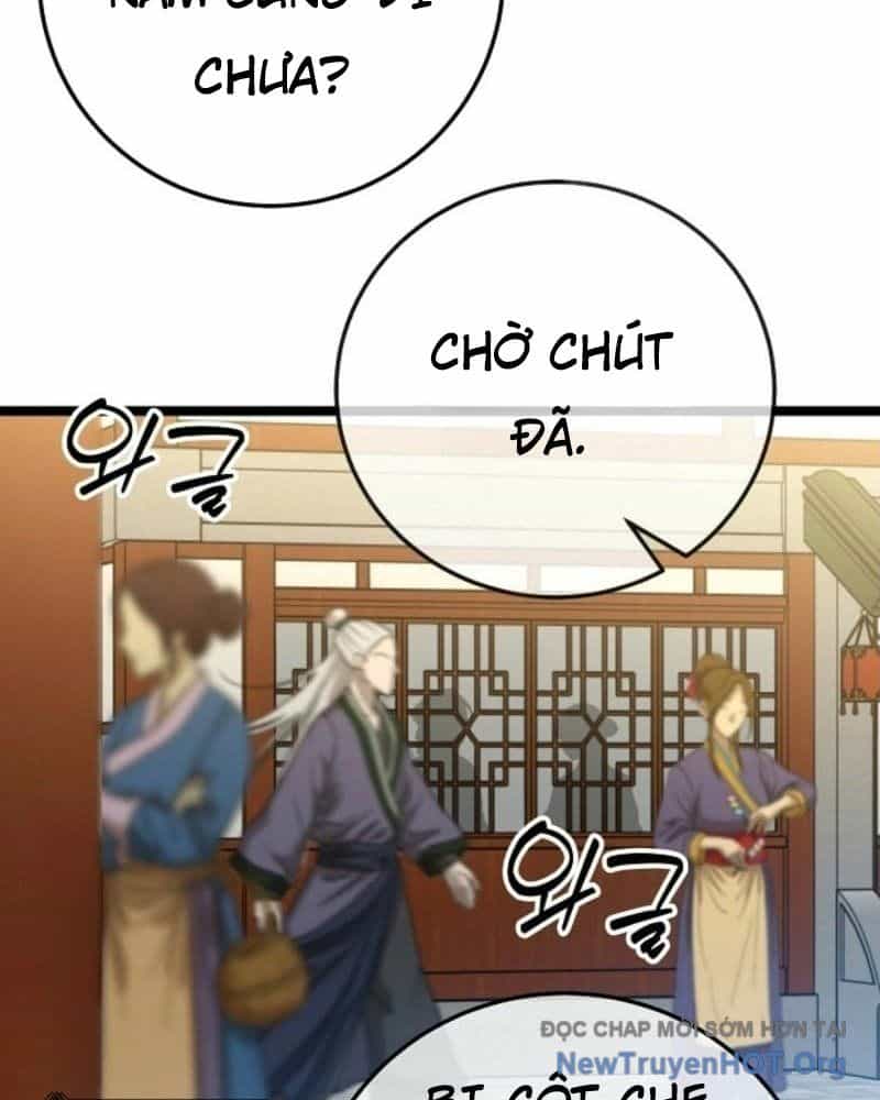 Hồi Sinh Huyết Mạch Nam Cung - Chương 17 - ảnh 22