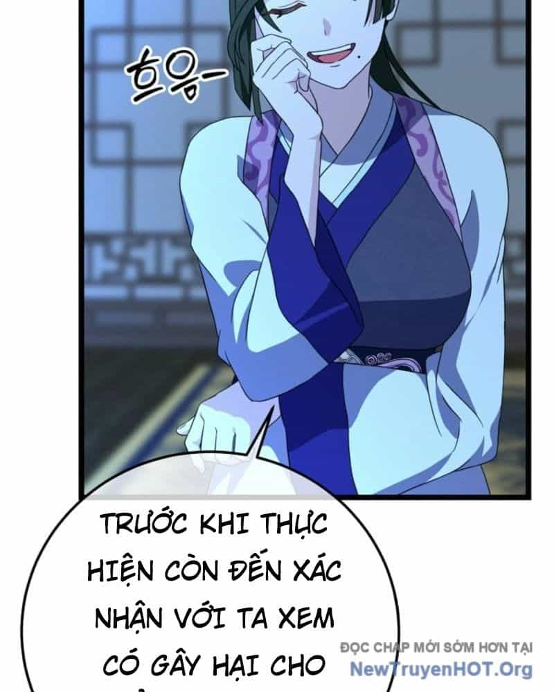 Hồi Sinh Huyết Mạch Nam Cung - Chương 18 - ảnh 39