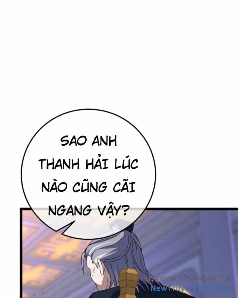 Hồi Sinh Huyết Mạch Nam Cung - Chương 18 - ảnh 75