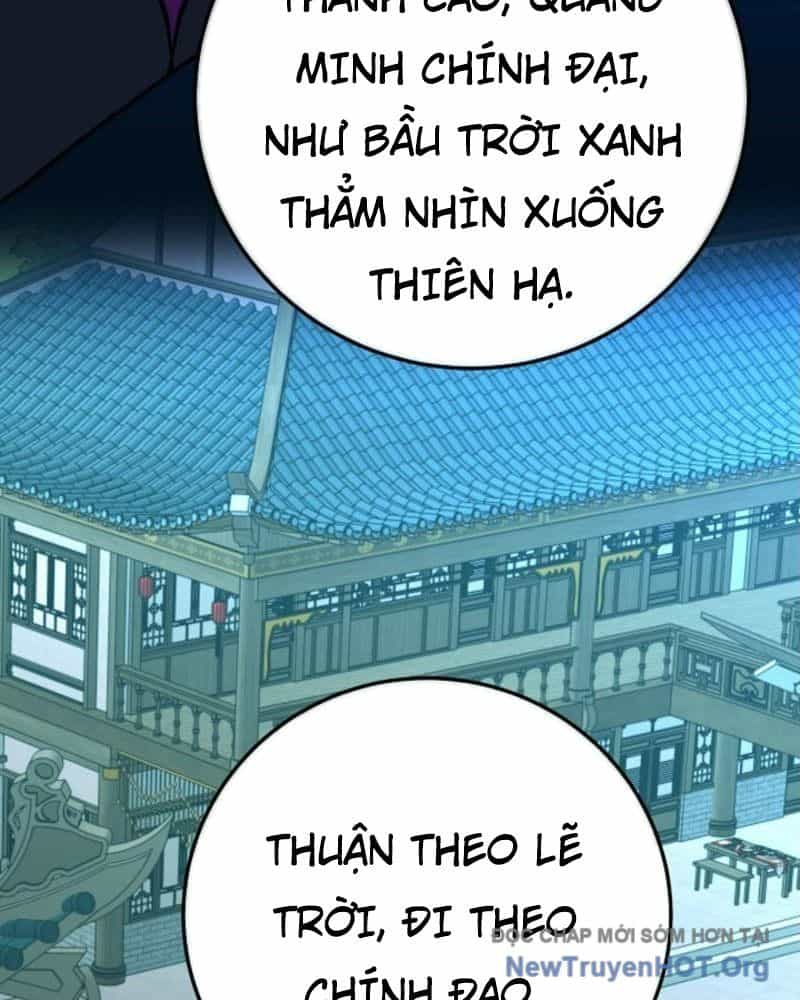 Hồi Sinh Huyết Mạch Nam Cung - Chương 19 - ảnh 131