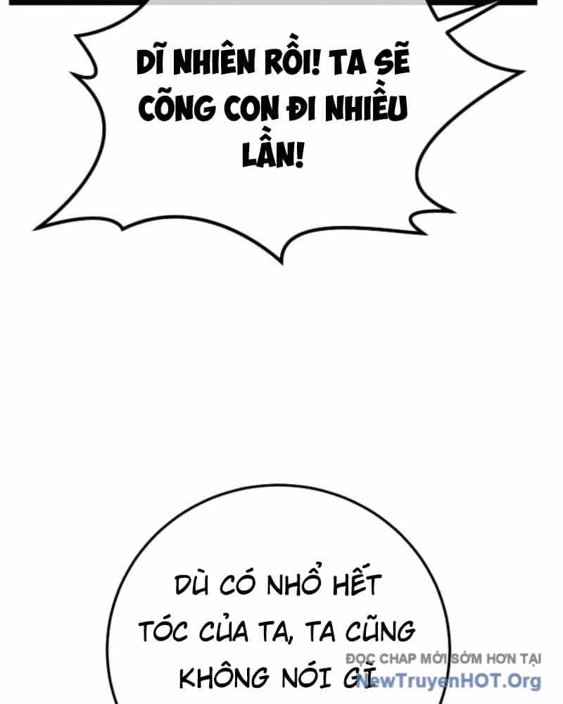 Hồi Sinh Huyết Mạch Nam Cung - Chương 19 - ảnh 44
