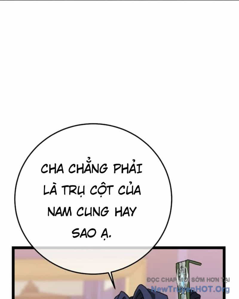 Hồi Sinh Huyết Mạch Nam Cung - Chương 19 - ảnh 60