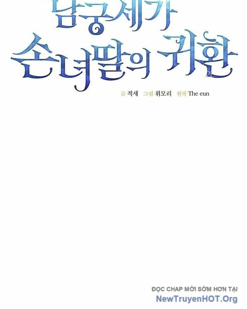 Hồi Sinh Huyết Mạch Nam Cung - Chương 20 - ảnh 82