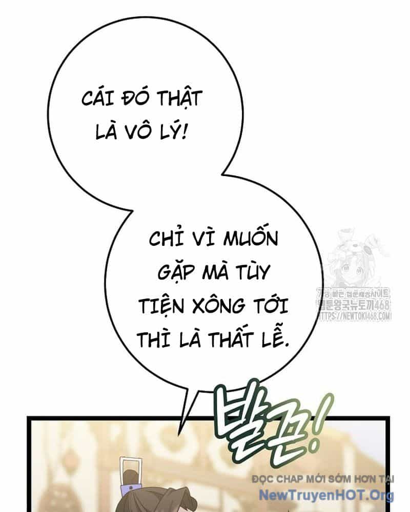 Hồi Sinh Huyết Mạch Nam Cung - Chương 22 - ảnh 58