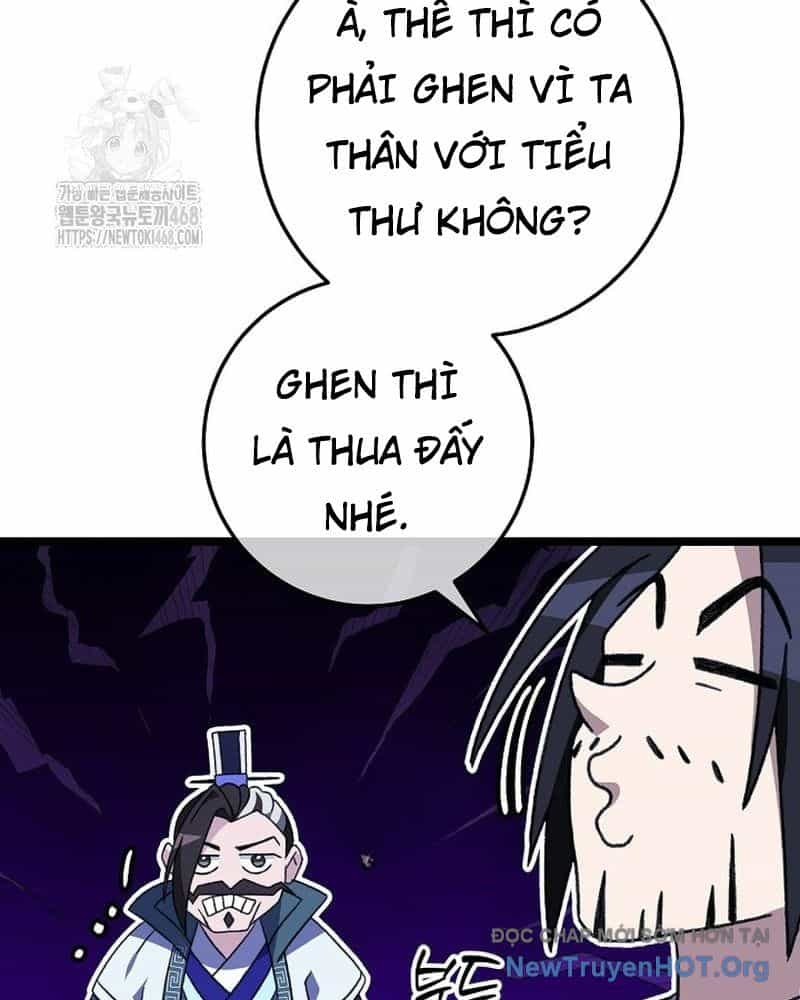 Hồi Sinh Huyết Mạch Nam Cung - Chương 22 - ảnh 63
