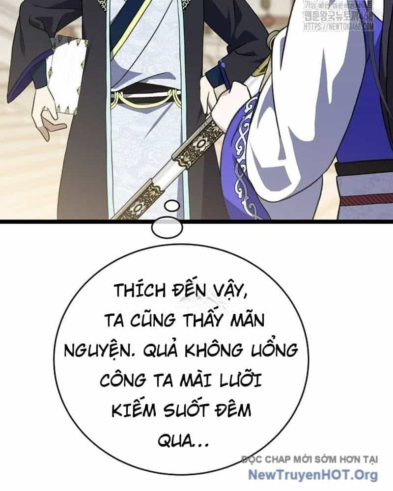 Hồi Sinh Huyết Mạch Nam Cung - Chương 23 - ảnh 11