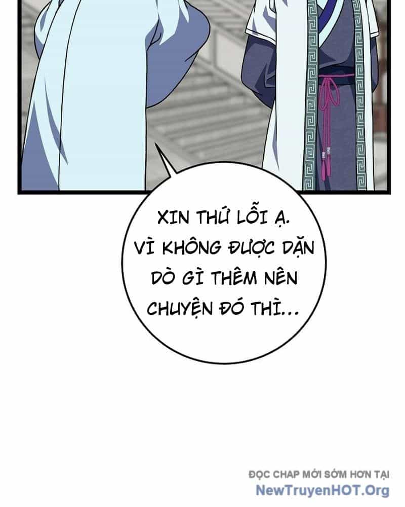 Hồi Sinh Huyết Mạch Nam Cung - Chương 23 - ảnh 29
