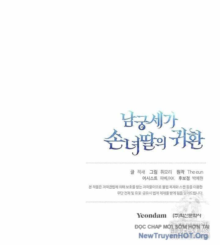 Hồi Sinh Huyết Mạch Nam Cung - Chương 24 - ảnh 144