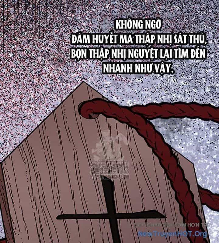 Hồi Sinh Huyết Mạch Nam Cung - Chương 24 - ảnh 21