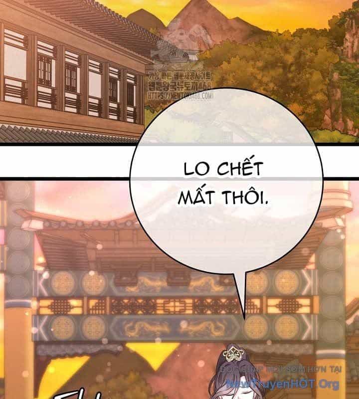 Hồi Sinh Huyết Mạch Nam Cung - Chương 24 - ảnh 74