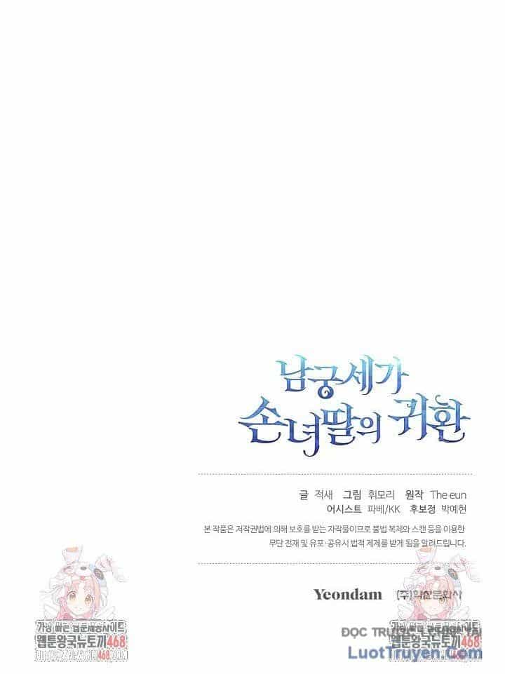 Hồi Sinh Huyết Mạch Nam Cung - Chương 25 - ảnh 117
