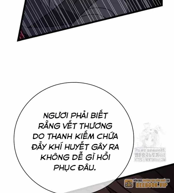 Hồi Sinh Huyết Mạch Nam Cung - Chương 27 - ảnh 42