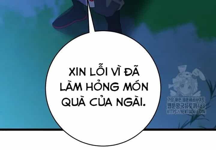Hồi Sinh Huyết Mạch Nam Cung - Chương 29 - ảnh 17