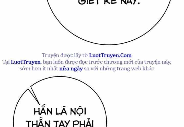 Hồi Sinh Huyết Mạch Nam Cung - Chương 29 - ảnh 21
