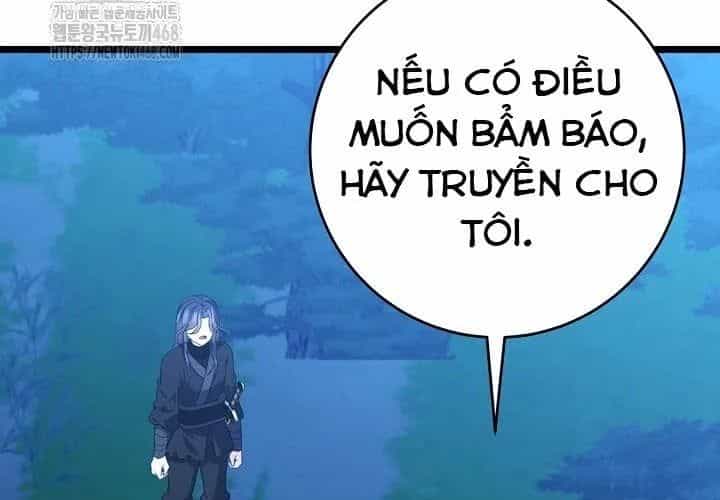 Hồi Sinh Huyết Mạch Nam Cung - Chương 29 - ảnh 23