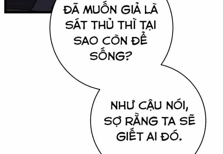 Hồi Sinh Huyết Mạch Nam Cung - Chương 29 - ảnh 240