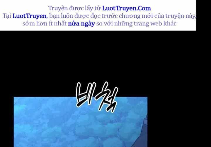 Hồi Sinh Huyết Mạch Nam Cung - Chương 29 - ảnh 87