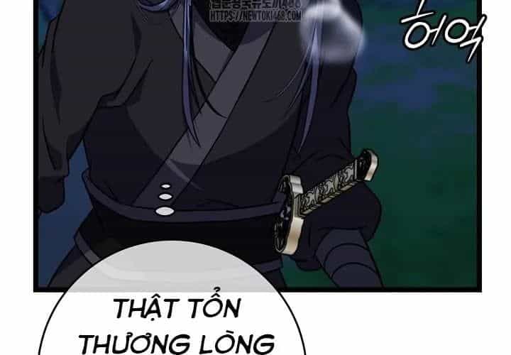Hồi Sinh Huyết Mạch Nam Cung - Chương 29 - ảnh 99