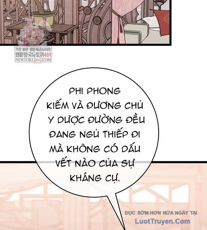 Hồi Sinh Huyết Mạch Nam Cung - Chương 31 - ảnh 3