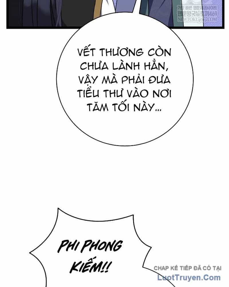 Hồi Sinh Huyết Mạch Nam Cung - Chương 32 - ảnh 53