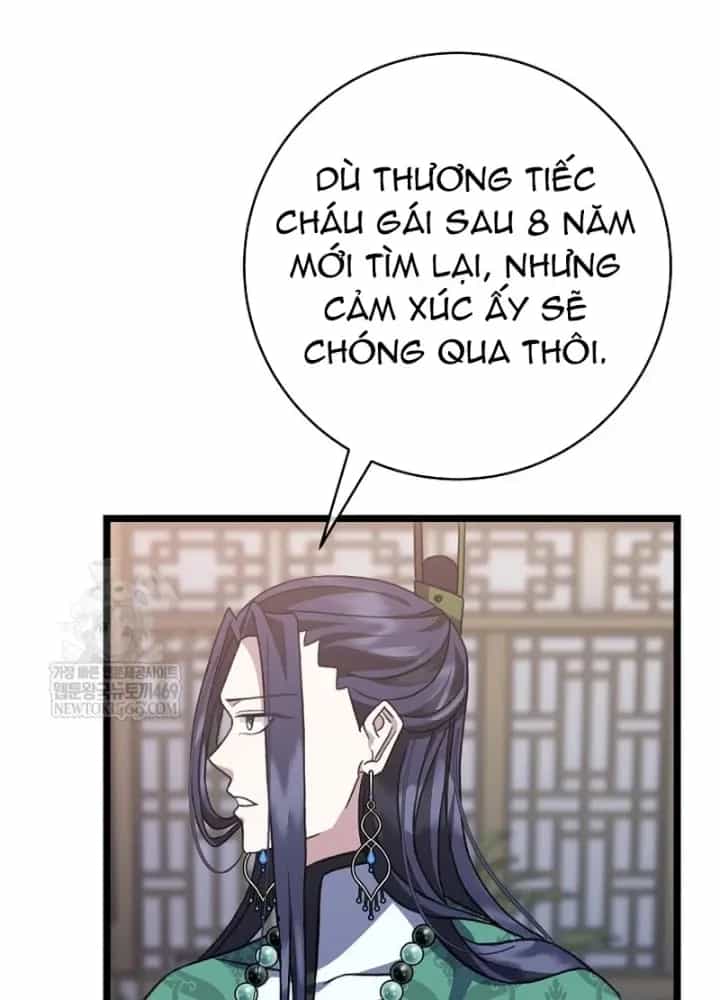 Hồi Sinh Huyết Mạch Nam Cung - Chương 35 - ảnh 37