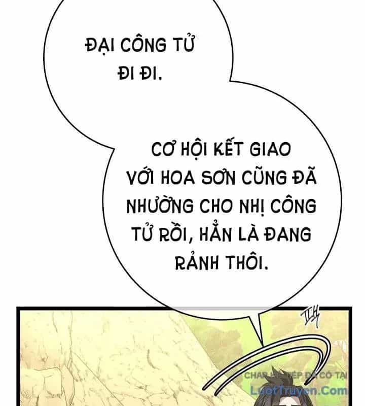 Hồi Sinh Huyết Mạch Nam Cung - Chương 37 - ảnh 112