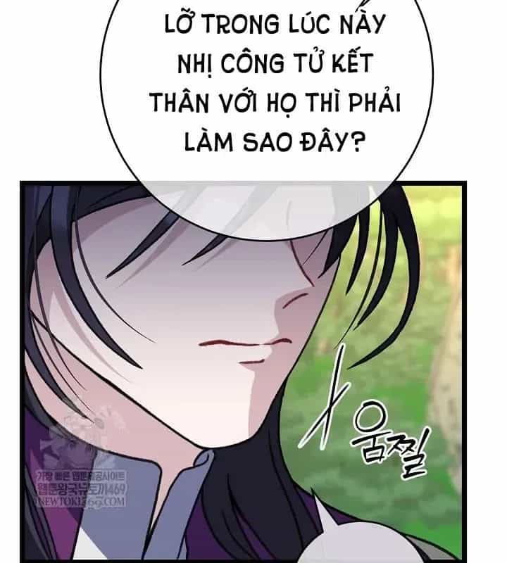 Hồi Sinh Huyết Mạch Nam Cung - Chương 37 - ảnh 49