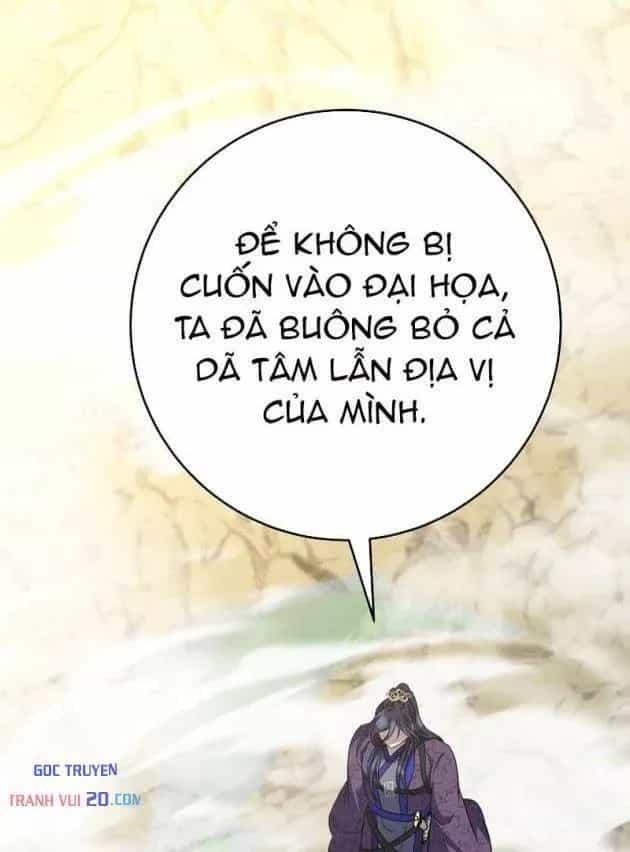 Hồi Sinh Huyết Mạch Nam Cung - Chương 40 - ảnh 71