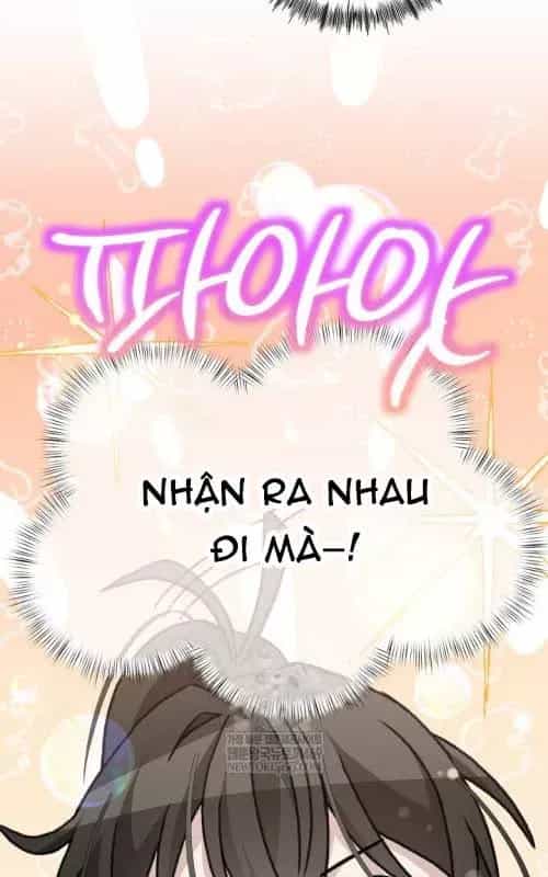 Hồi Sinh Huyết Mạch Nam Cung - Chương 41 - ảnh 47