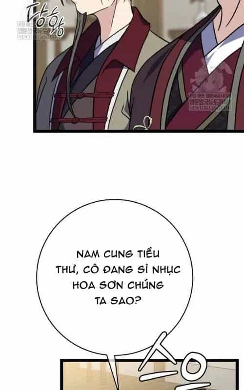 Hồi Sinh Huyết Mạch Nam Cung - Chương 41 - ảnh 55