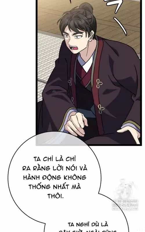 Hồi Sinh Huyết Mạch Nam Cung - Chương 41 - ảnh 56