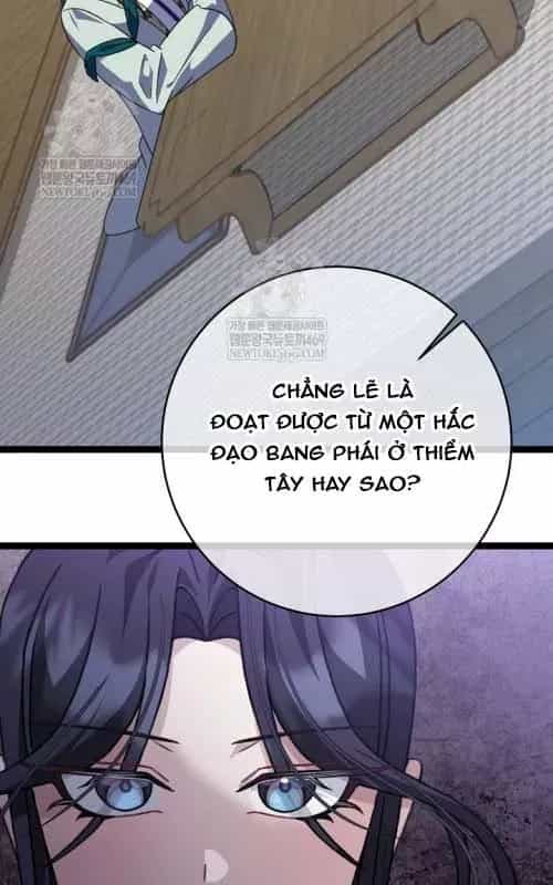 Hồi Sinh Huyết Mạch Nam Cung - Chương 41 - ảnh 63