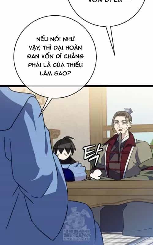 Hồi Sinh Huyết Mạch Nam Cung - Chương 41 - ảnh 70