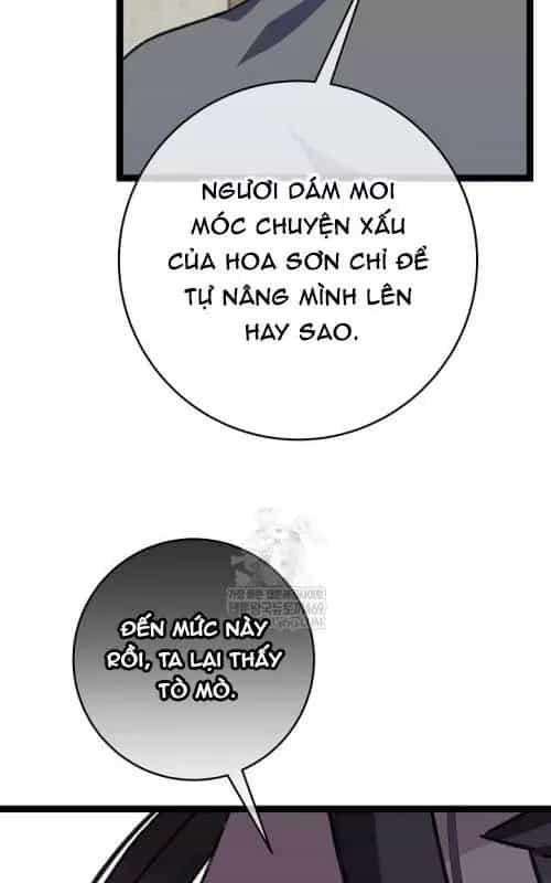 Hồi Sinh Huyết Mạch Nam Cung - Chương 41 - ảnh 86