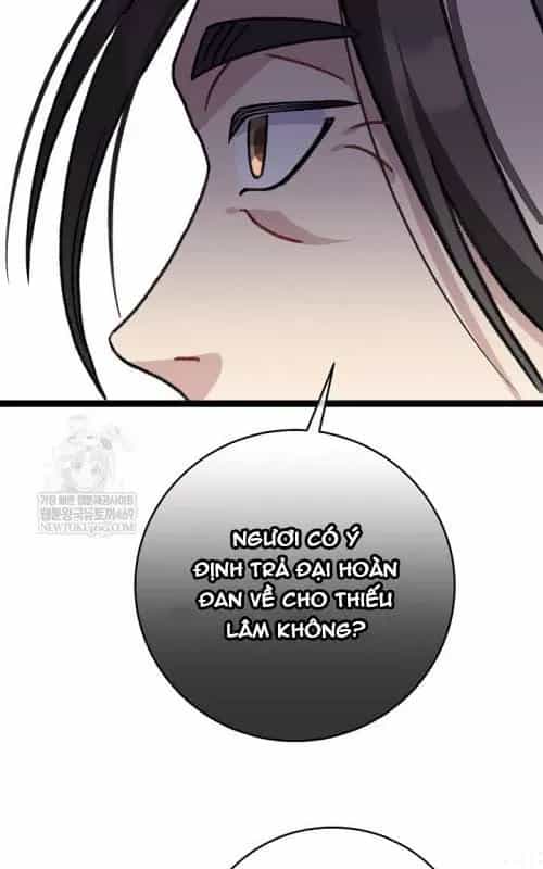 Hồi Sinh Huyết Mạch Nam Cung - Chương 41 - ảnh 87