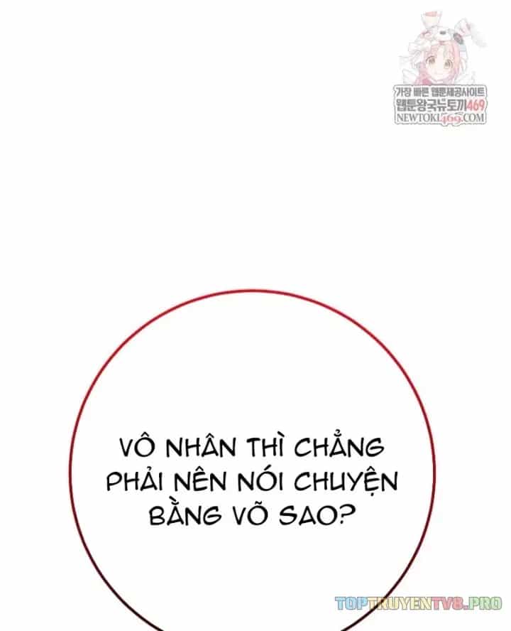 Hồi Sinh Huyết Mạch Nam Cung - Chương 42 - ảnh 2
