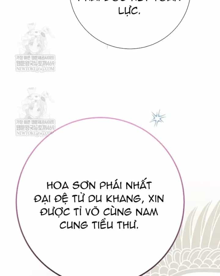 Hồi Sinh Huyết Mạch Nam Cung - Chương 42 - ảnh 45