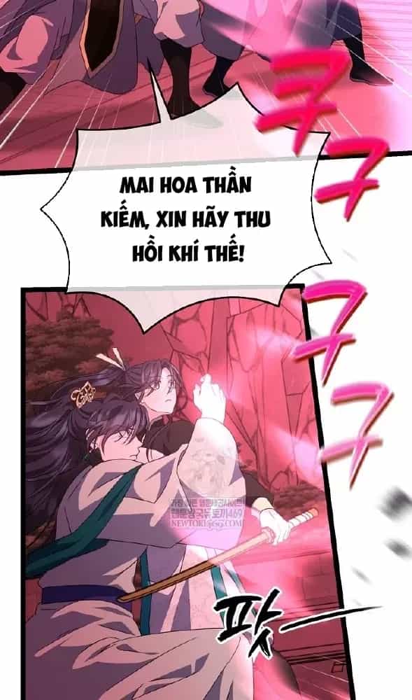 Hồi Sinh Huyết Mạch Nam Cung - Chương 43 - ảnh 52
