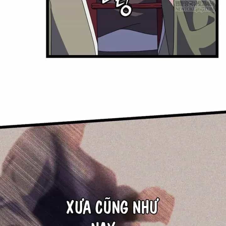 Hồi Sinh Huyết Mạch Nam Cung - Chương 44 - ảnh 108