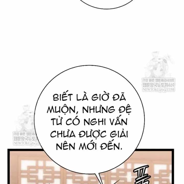 Hồi Sinh Huyết Mạch Nam Cung - Chương 44 - ảnh 119