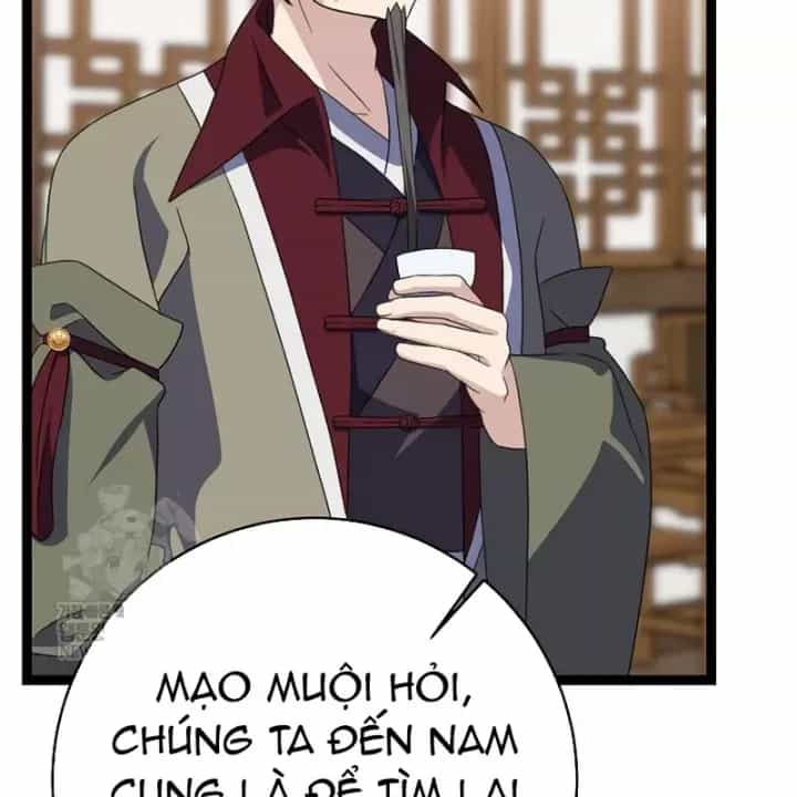 Hồi Sinh Huyết Mạch Nam Cung - Chương 44 - ảnh 123