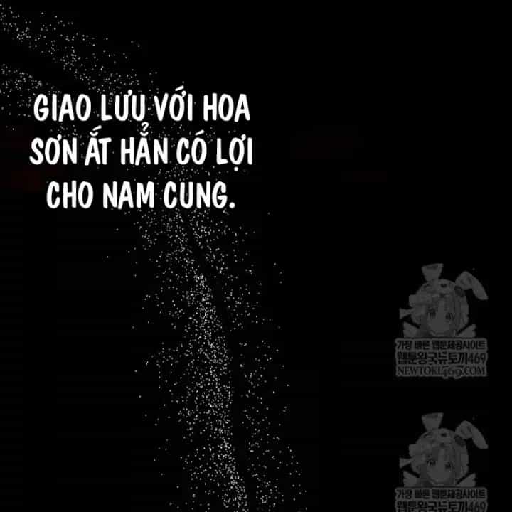 Hồi Sinh Huyết Mạch Nam Cung - Chương 44 - ảnh 46