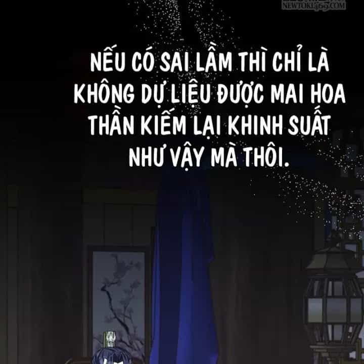 Hồi Sinh Huyết Mạch Nam Cung - Chương 44 - ảnh 47