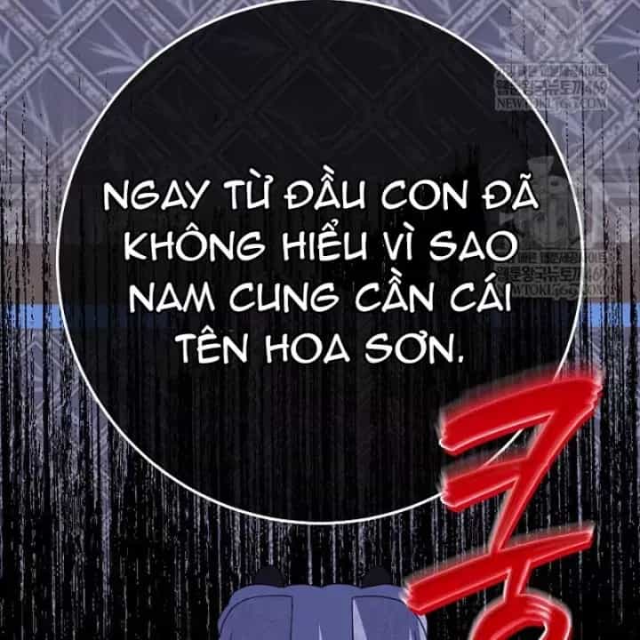 Hồi Sinh Huyết Mạch Nam Cung - Chương 44 - ảnh 61