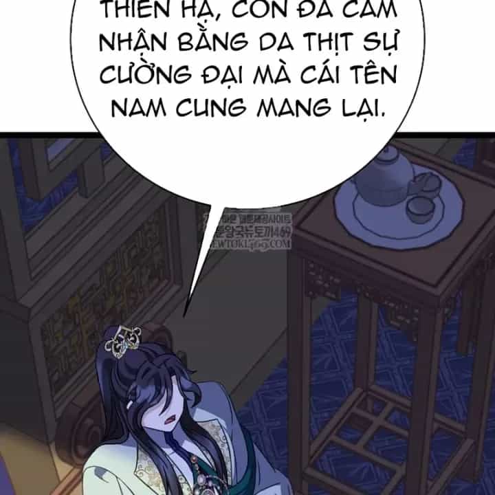Hồi Sinh Huyết Mạch Nam Cung - Chương 44 - ảnh 65
