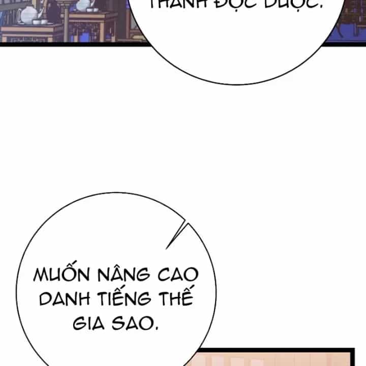 Hồi Sinh Huyết Mạch Nam Cung - Chương 44 - ảnh 82